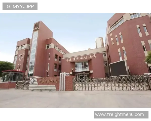 专访陈娜揭秘篮球成功秘诀与成长之路的背后故事 专访陈娜揭秘篮球成功秘诀与成长之路的背后故事
